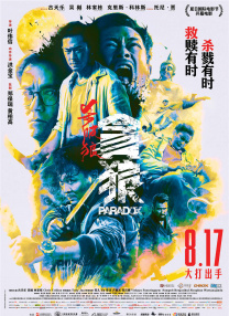 性久久久久